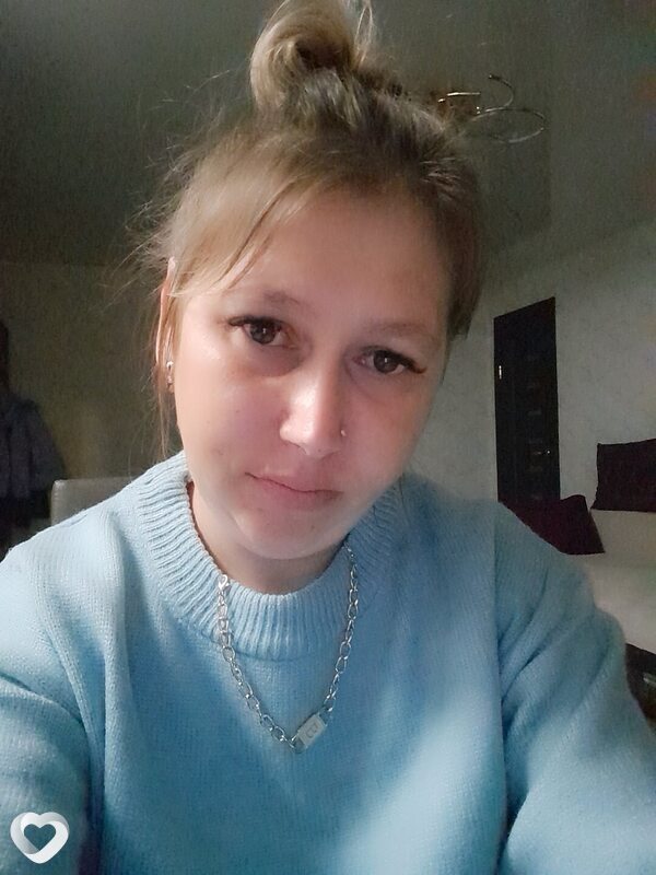 Татьяна, Могоча