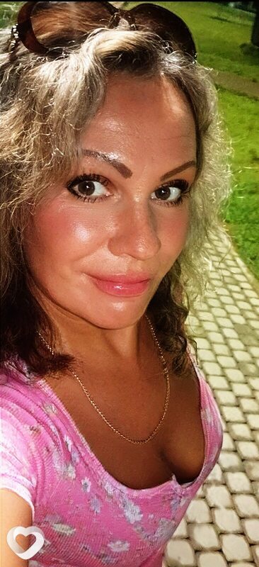 Ирина, Сланцы