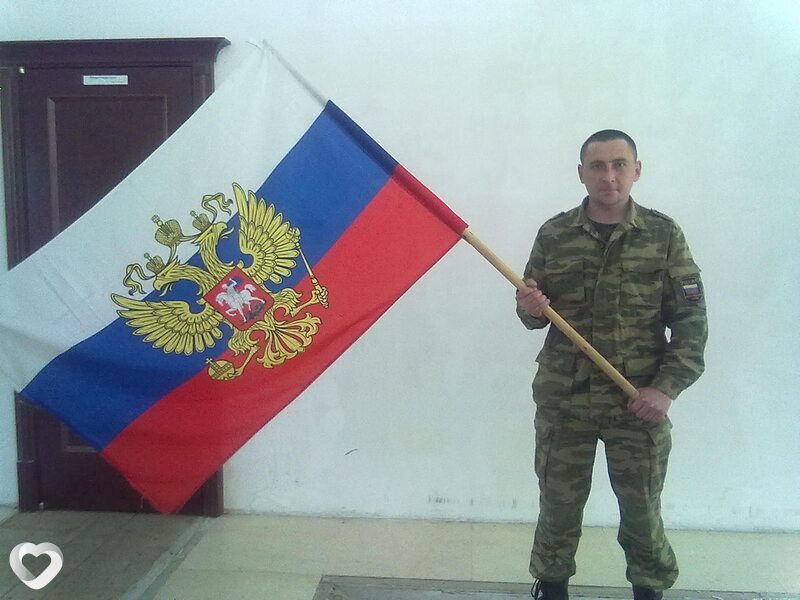 Денис, 39, Донецке — анкета №3516910