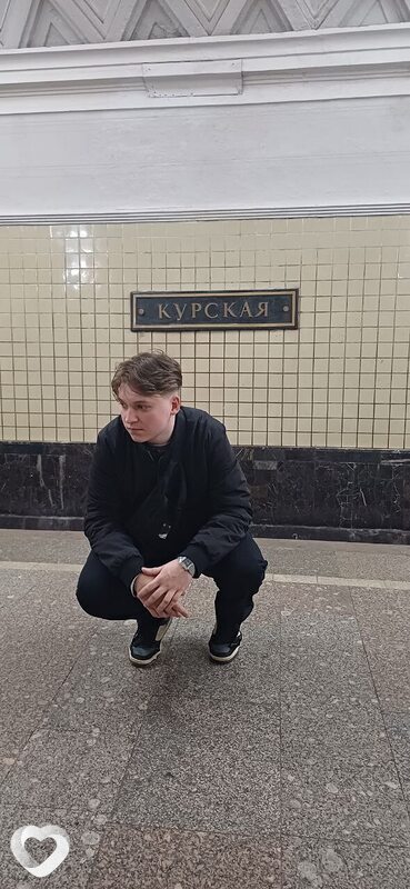 Кирилл, Москва