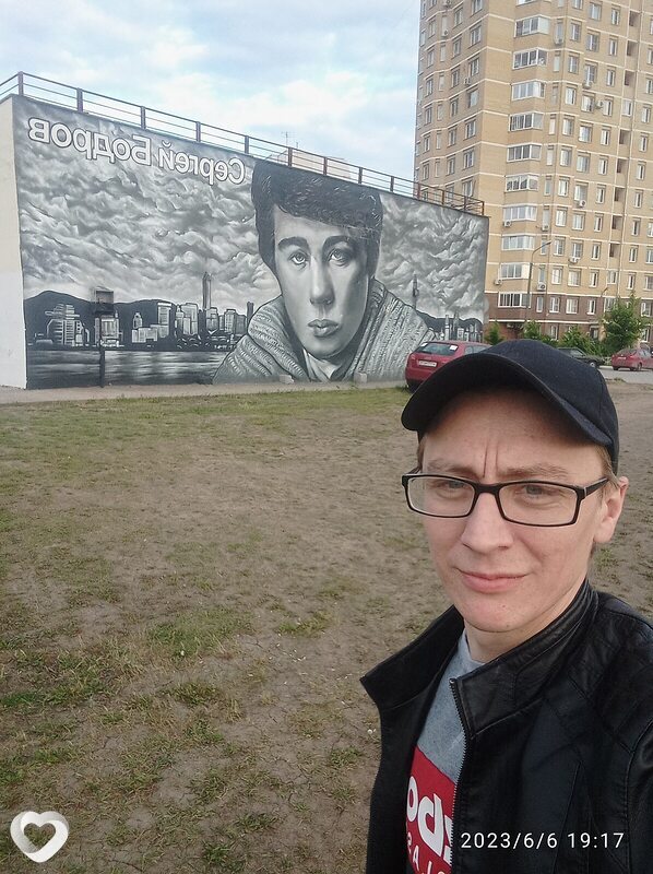 Алексей, 35, Липецке — анкета №3517060