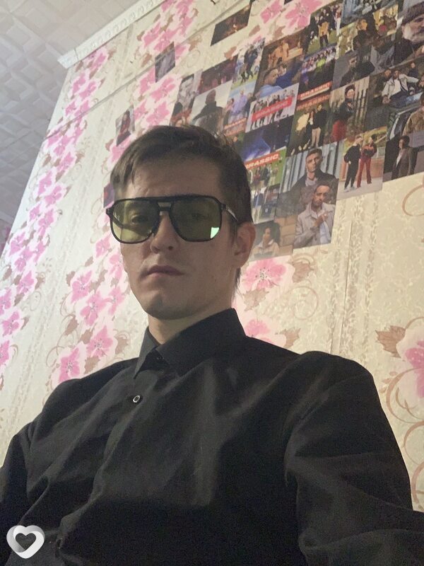 Став, Томск