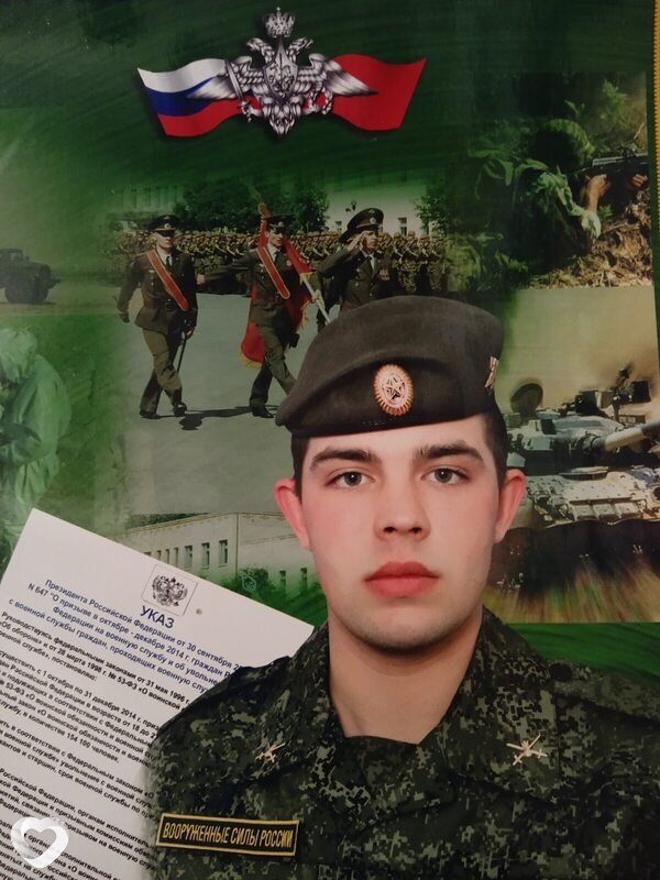 Виталий, Ижморский