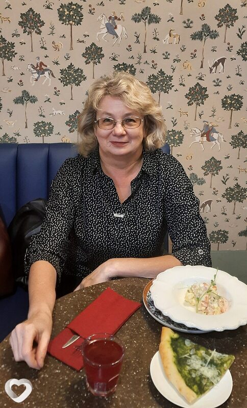 Наталья, Кызыл