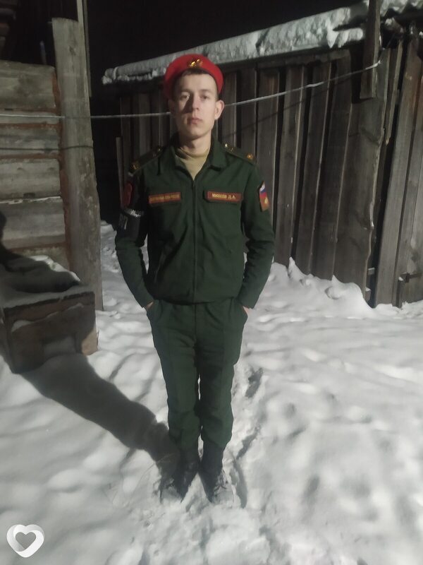 Даниил, 20, Черемхове — анкета №3517779