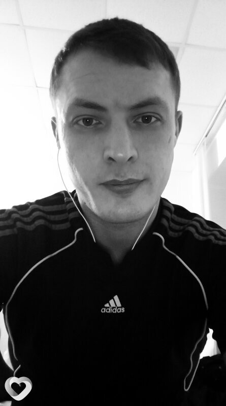 Влад Цепеш, Ишим