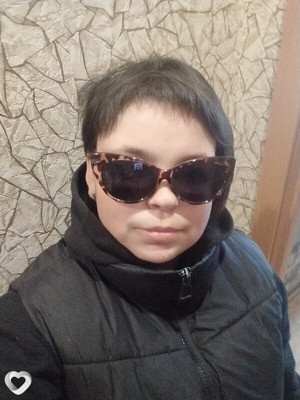 Полина, Карасук