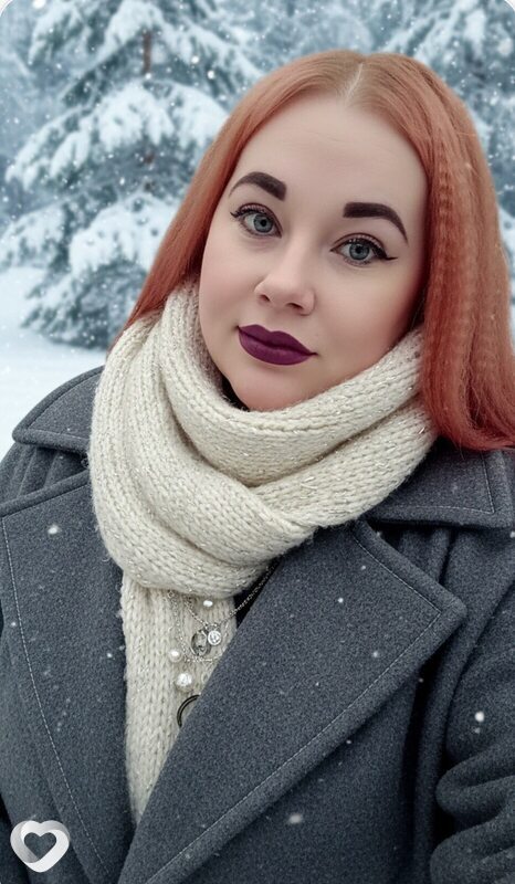 Ирина, Куртамыш
