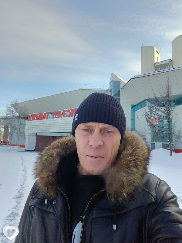 Василий, Чита