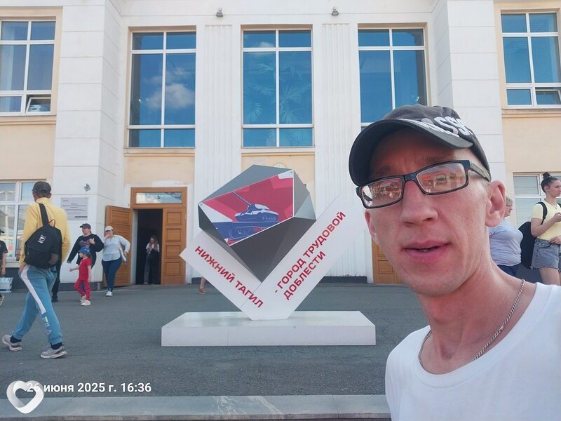Евгений, 37, Екатеринбурге — анкета №3520190