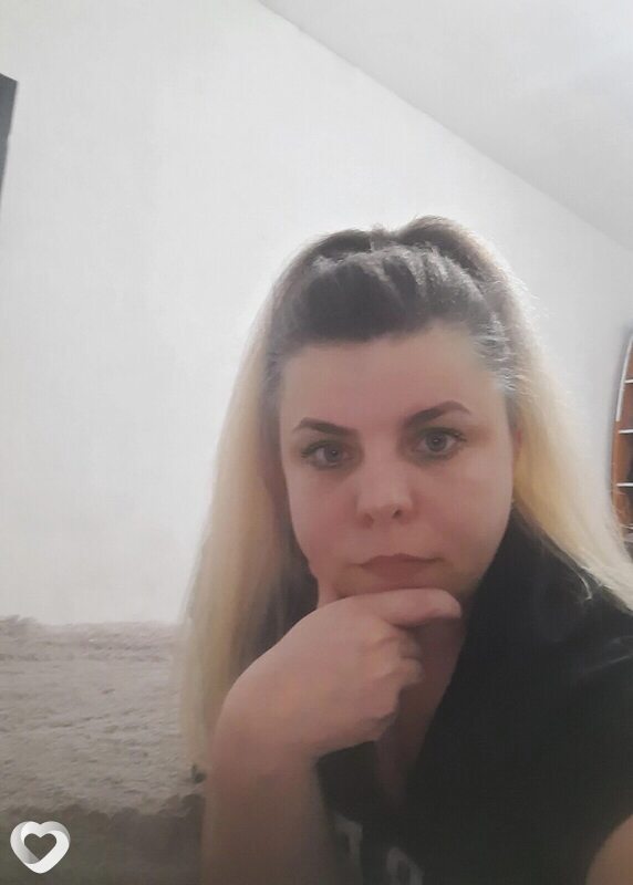 Евгения, Невельск