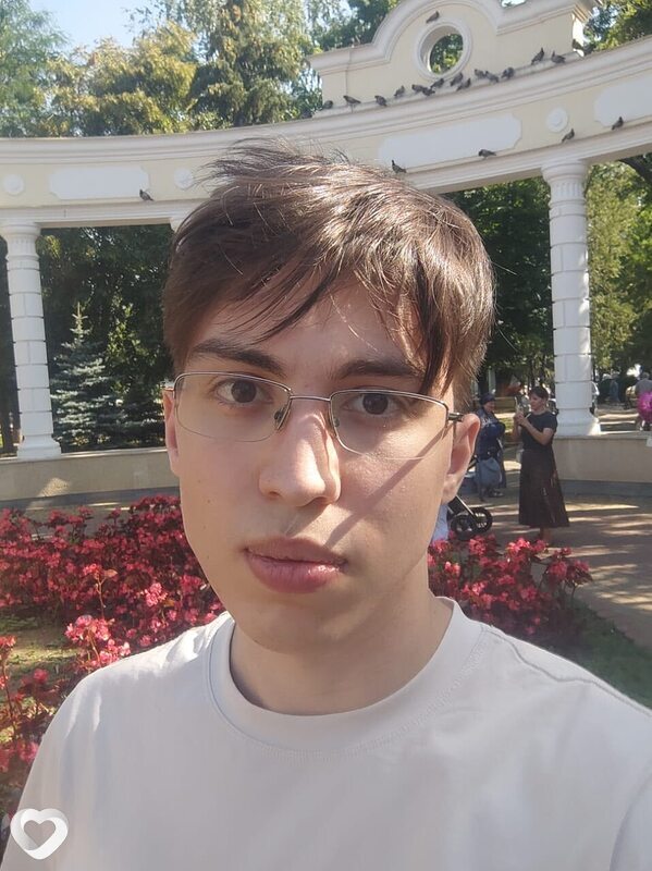 Амин, Черкесск