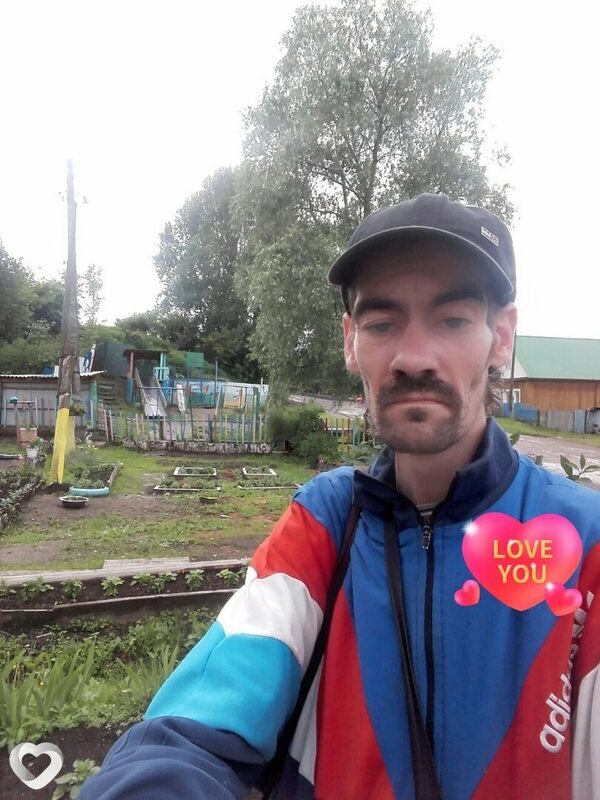 Сергей, Тара