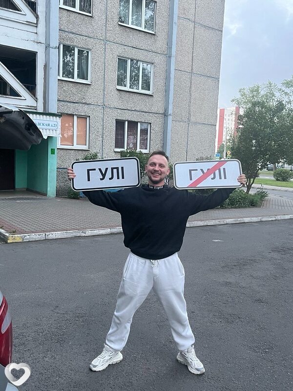 Вадим, 25, Лиде — анкета №3521933
