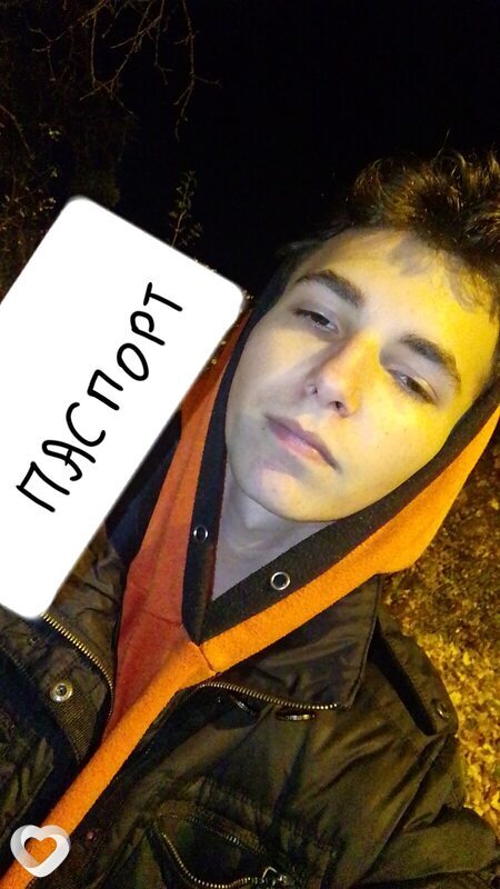 Максим, 18, Калининграде — анкета №3522331