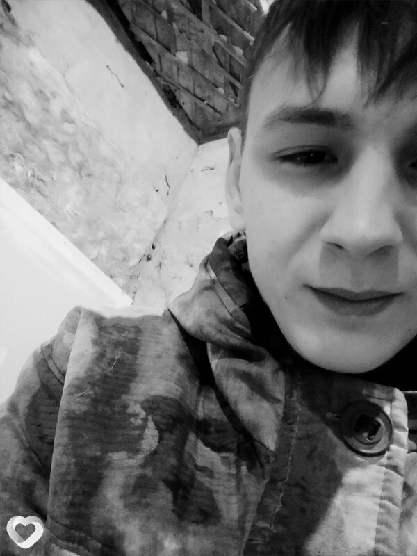 Илья, Камышин