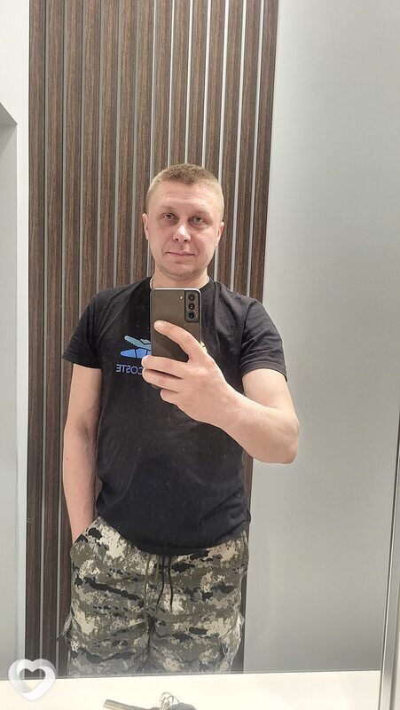 Джон, Ессентуки