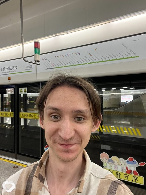 Илья, 30, Москве — анкета №3523470