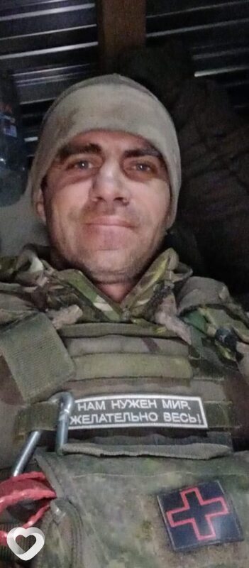 Гена, 46, Благовещенске — анкета №3524147