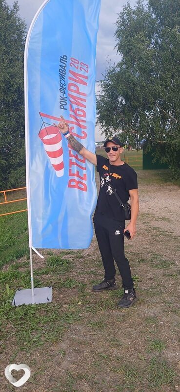 Михаил, 32, Новокузнецке — анкета №3524478
