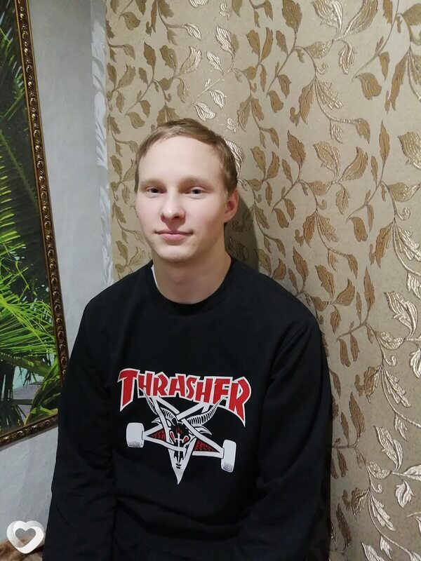 Дима, Пышма