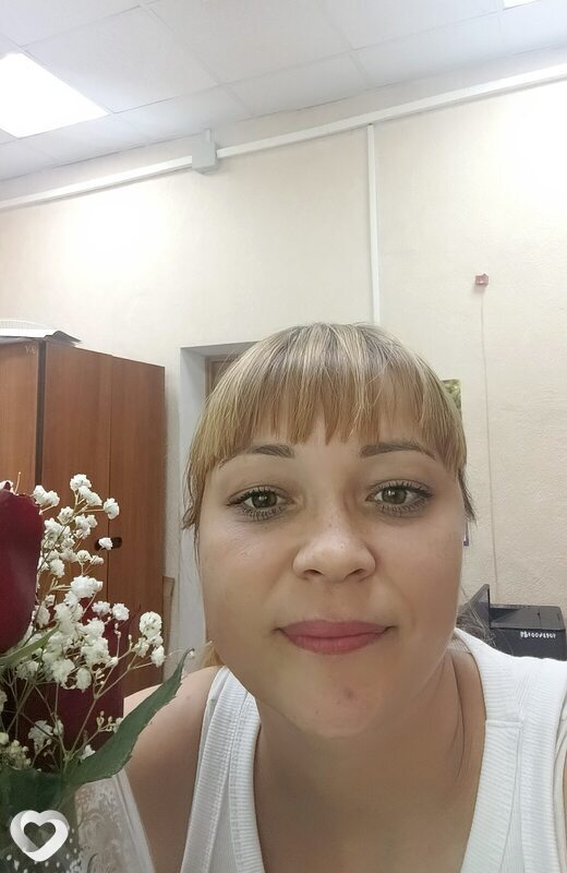 Лиля, Тара