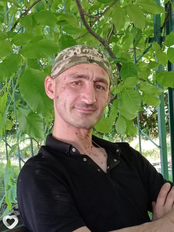 Діма, Мироновка