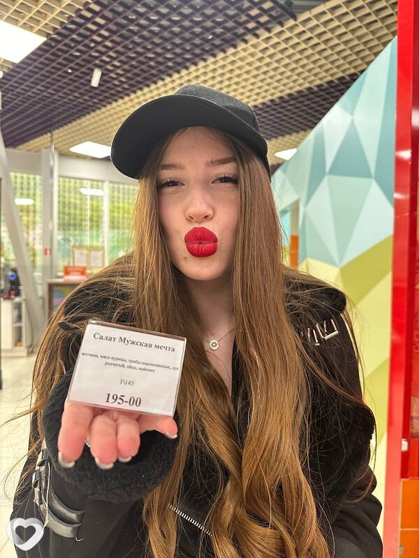 Аделина, 23, Иркутске — анкета №3525734