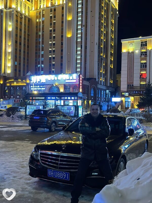 Павел, Забайкальск