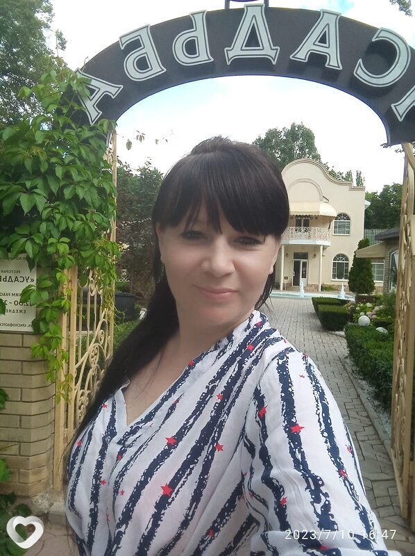 Ксения, 29, Донецке — анкета №3526815