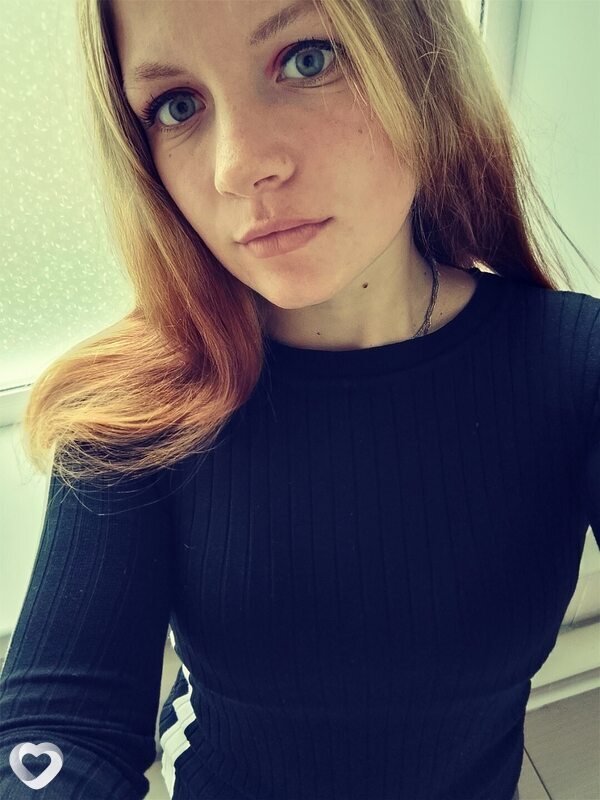 Светлана, 21, Брянске — анкета №3526347