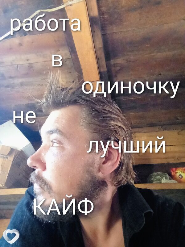 Пётр, 36, Канске — анкета №3527284