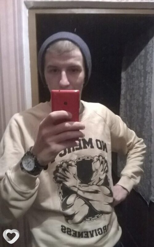 Юрий, Кыштым