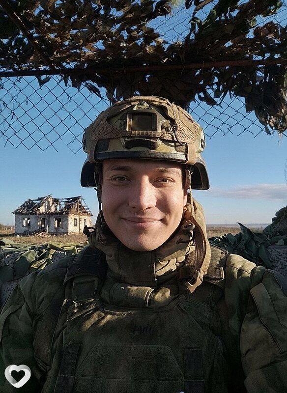 Сергей, Богданович