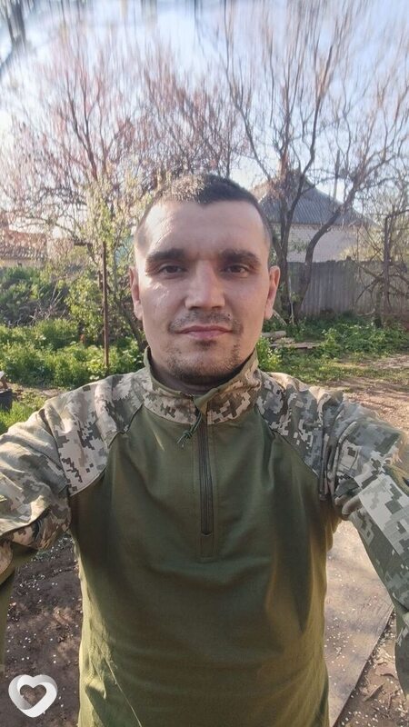 Назвр, Стрый