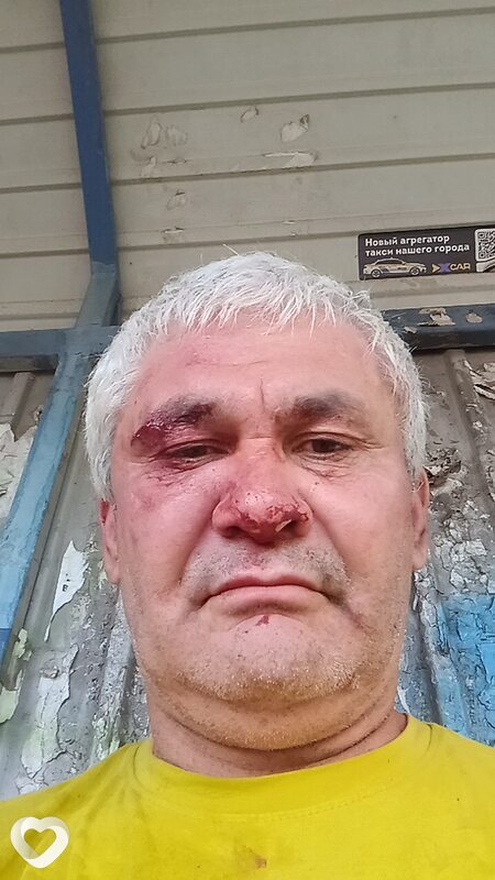 Адам, Тим