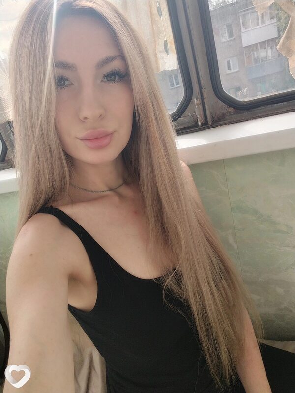 Любовь, 32, Томске — анкета №3529626