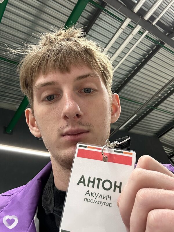 Антон, 22, Полоцке — анкета №3529657