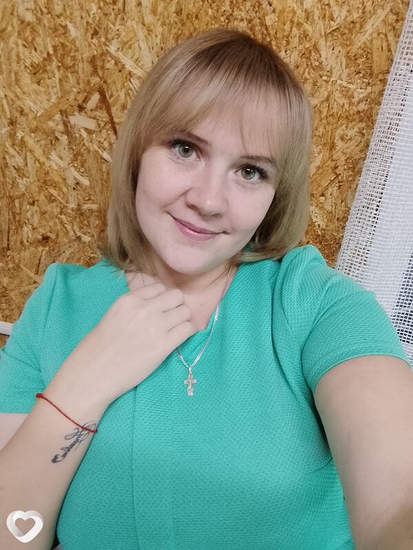 Татьяна, Ишимбай
