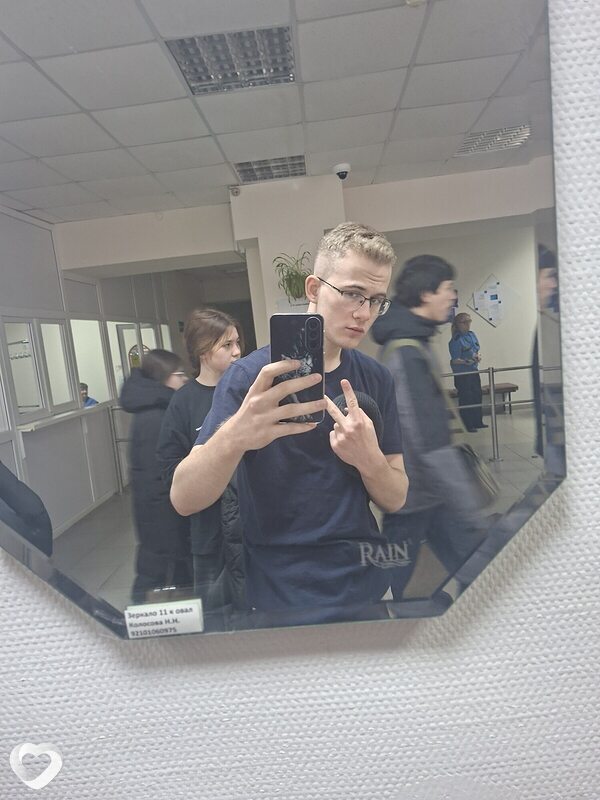 Дима, 18, Тюмени — анкета №3529923