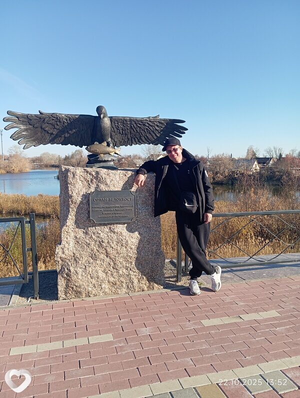 Сергей, 48, Кургане — анкета №3530600
