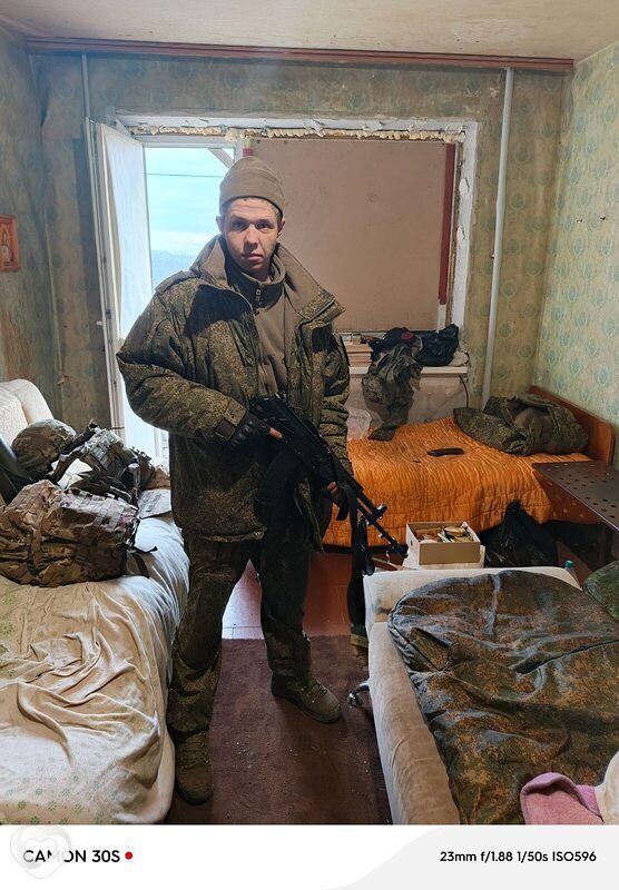 Сергей, Мыски