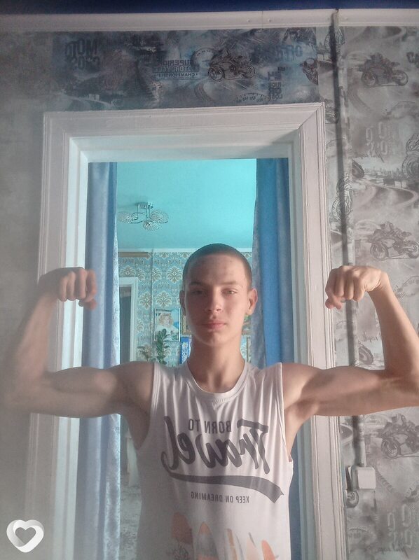 Григорий, Выселки