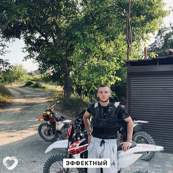 Эдем, 21, Симферополе — анкета №3531901