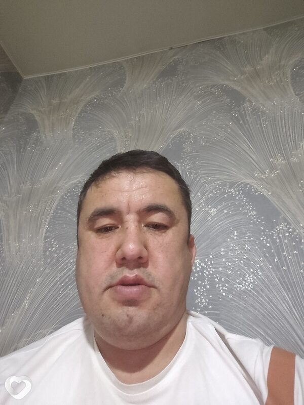 Из, Ош