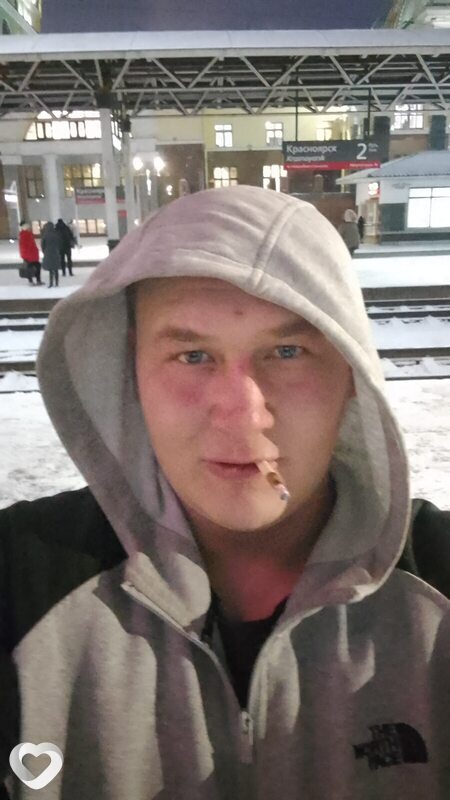 Женя, Куйбышев