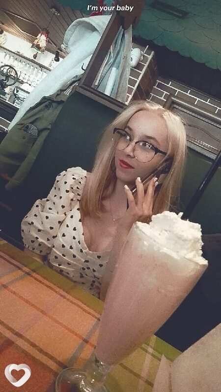 Мари, Питерка