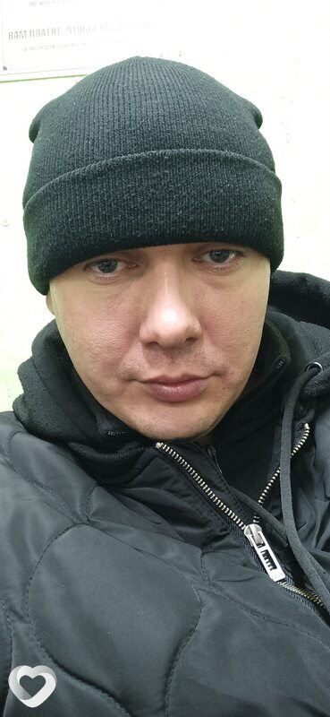 Ник, Антрацит