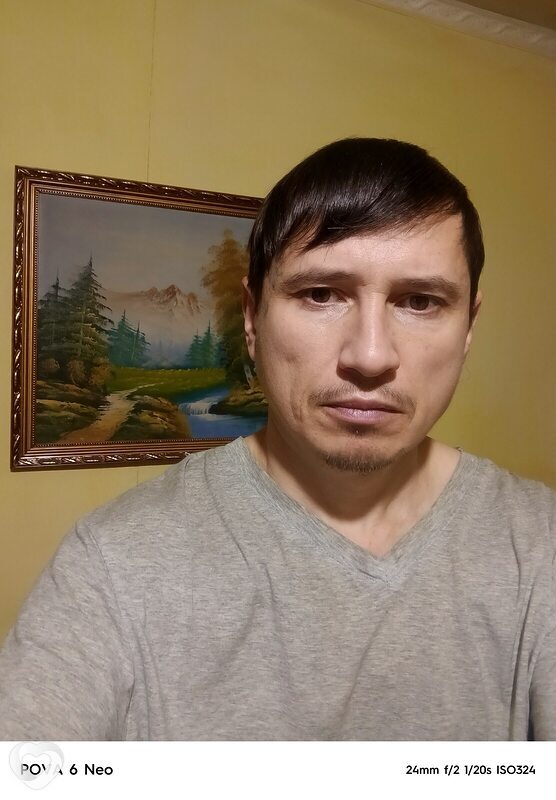 Сергей, Протвино