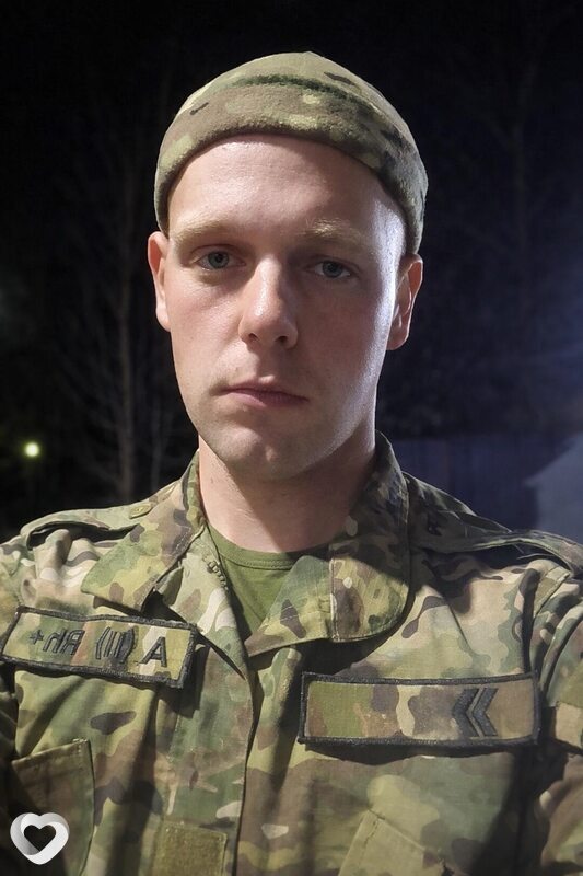Юра, Риддер